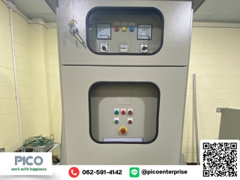 ตู้ปั้มน้ำ